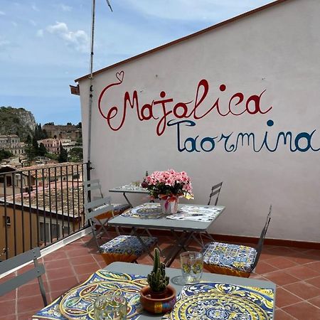 Majolica Taormina Panzió Kültér fotó